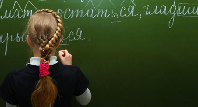 Треть украинцев выступают за продолжение изучения русского языка в украинских школах