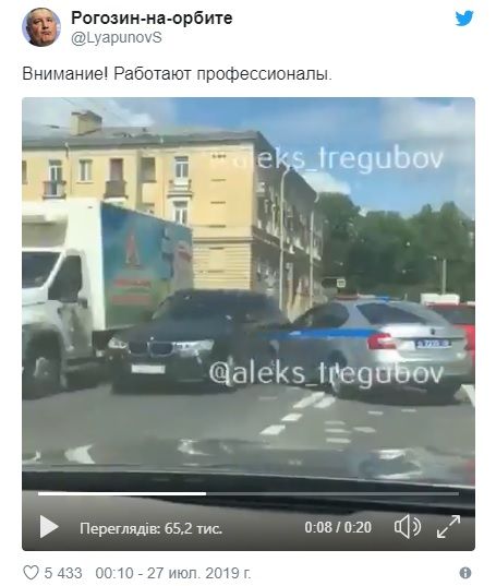 «Спецоперация тушенка»: весь мир в истерике от действий «спецов» из полиции РФ