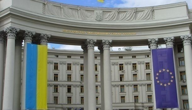 В МИД выразили протест из-за решения РФ по Всемирному конгрессу украинцев