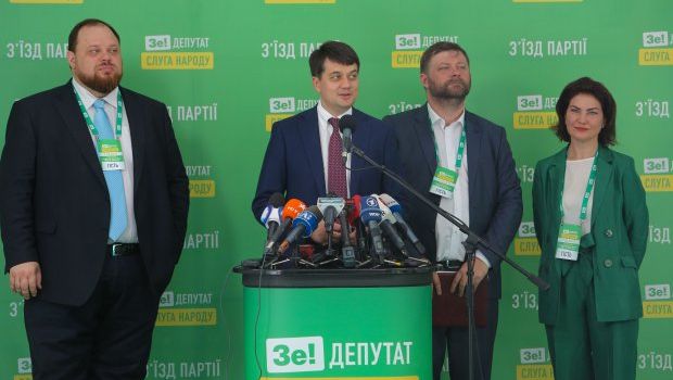 «Слуга народа» хочет на законодательном уровне запретить владение украинскими СМИ людям, ведущим бизнес с Россией
