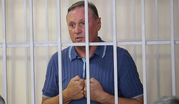 Суд отпустил из-под стражи одиозного экс-регионала Ефремова: что известно 