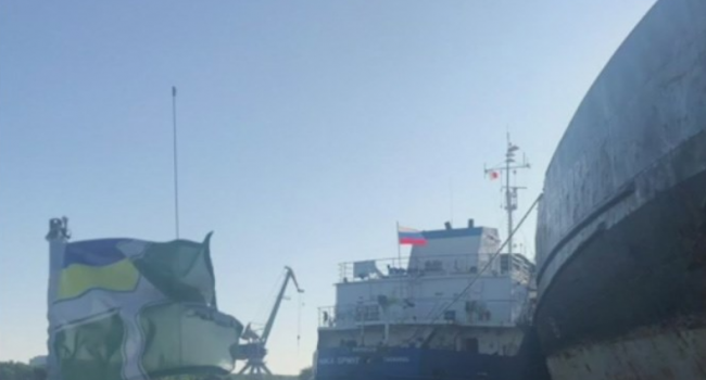Задержанный российский танкер будет арестован, как вещественное доказательство