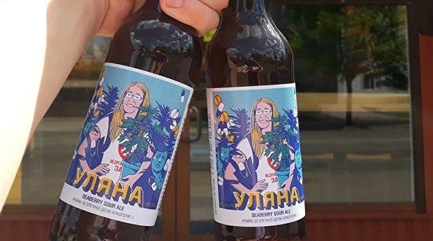 Глумление над Супрун: в украинских магазинах появилось крафтовое пиво с изображением чиновницы и конопли