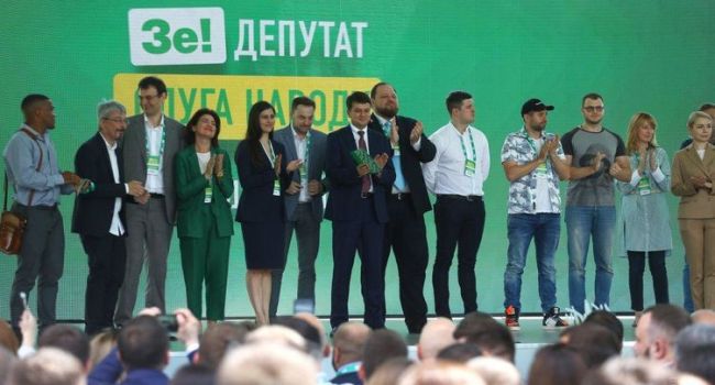 Пик популярности «Слуги народа» уже пройден, и рейтинг политической силы Зеленского будет снижаться - мнение