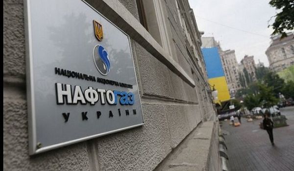 В зимний холод украинцы могут лишиться отопления: «Нафтогаз» назвал причину 