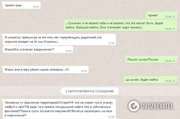 «Сыночек, я тебе не верила…»: блогер рассказал, как жители Донбасса прозревают от путинской пропаганды
