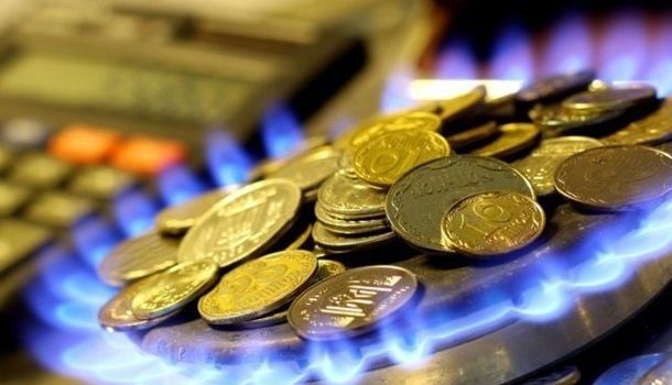 «Нафтогаз» еще снизит тарифы на газ для населения 