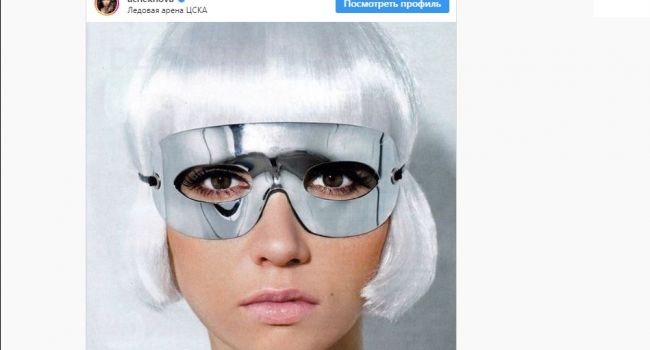 «Воинственная и амбициозная, Леди Гага отдыхает»: Чехова удивила подписчиков странным снимком