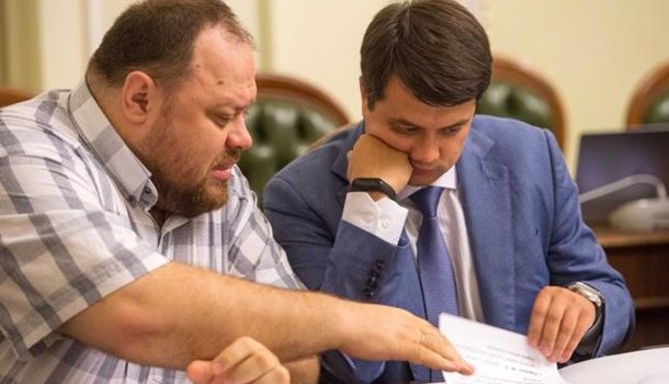 Руслану Стефанчуку предложили занять сразу две должности в парламенте: в чем суть 