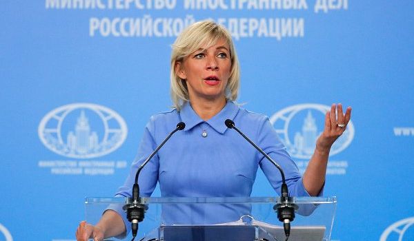 «Ждем конкретных предложений»: Захарова прокомментировала вероятность возвращения РФ в G8