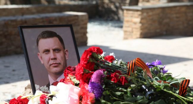 В «ДНР» ожидают визита делегаций из нескольких стран для участия в траурных мероприятиях, посвящённых гибели Захарченко