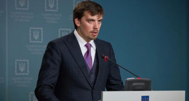 «Слуга народа» официально выдвинула Гончарука кандидатом на должность главы правительства - Стефанчук