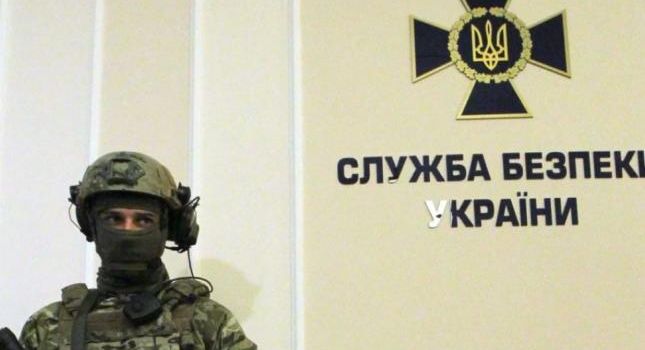 Официально: депутаты Рады назначили нового главу Службы безопасности Украины