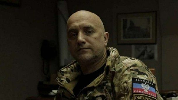 «Еще один долб***»: На Донбассе подорвался подопечный Захара Прилепина из Франции 