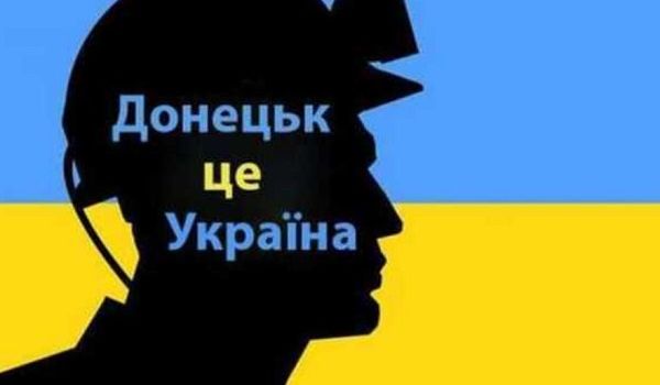 «По утрам слушаю украинский гимн»: патриотка из Донецка своим криком души взорвала сеть