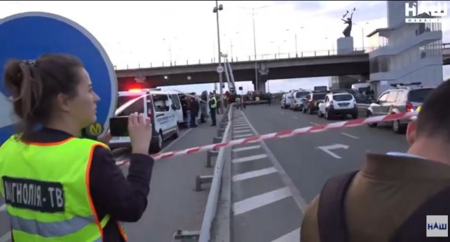 «Все очень серьезно!»: Обнародовано видео с расстрелянного преступником БПЛА на мосту Метро