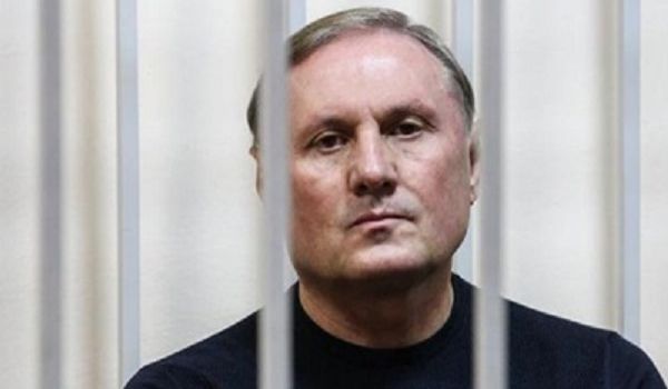 Суд отменил домашний арест экс-регионала Ефремова