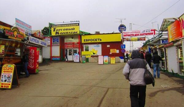 «Фактически мертвый город»: блогер сообщил грустные новости о жизни в Донецке