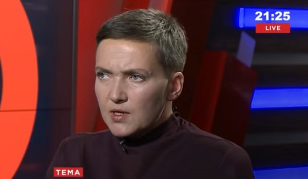 «Украинцы хоть бедные, но гордые»: Савченко решила, что Украине не нужны деньги США