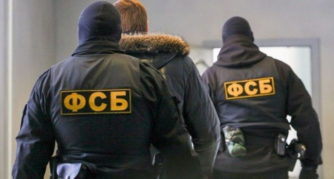 ФСБшники задержали и арестовали гражданина Украины на границе с Крымом