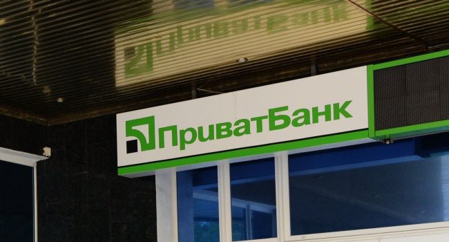 Изменение статус-кво по ПриватБанку может отвернуть от Украины инвесторов - Николайчук