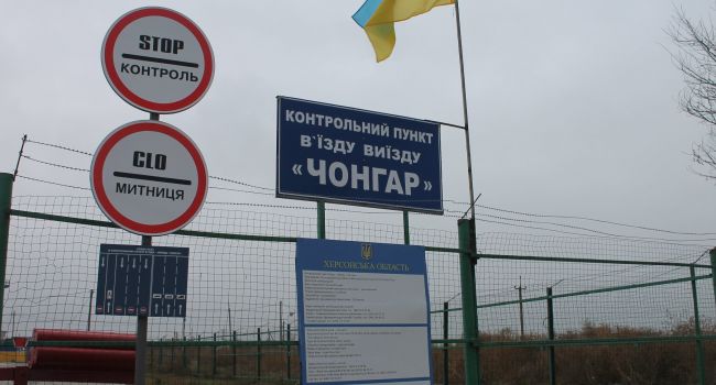 Министр инфраструктуры анонсировал возобновление перевозок пассажиров в Крым