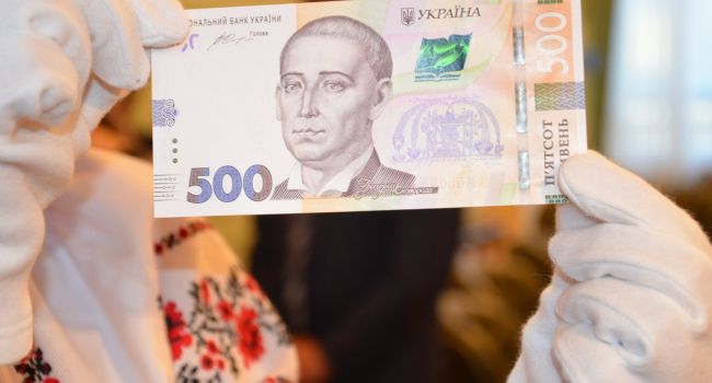 Национальный банк изъял крупную партию банкнот номиналом 500 гривен - что происходит