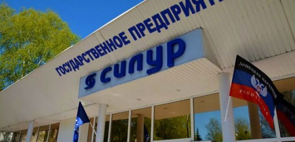 «Серьезный инвестор как-то несерьезно выглядит»: в сети разнесли боевиков «ДНР» за отжатый завод
