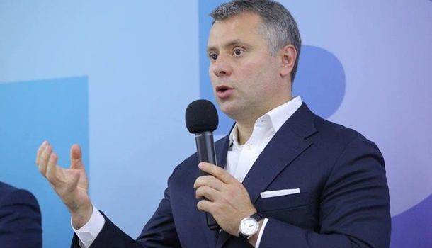 В «Нафтогазе» ответили Путину на его предложение по газу