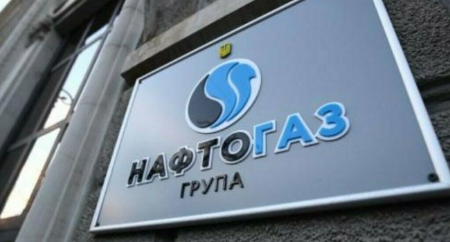 В Вашингтоне требовали включить в набсовет «Нафтогаза» больше граждан США
