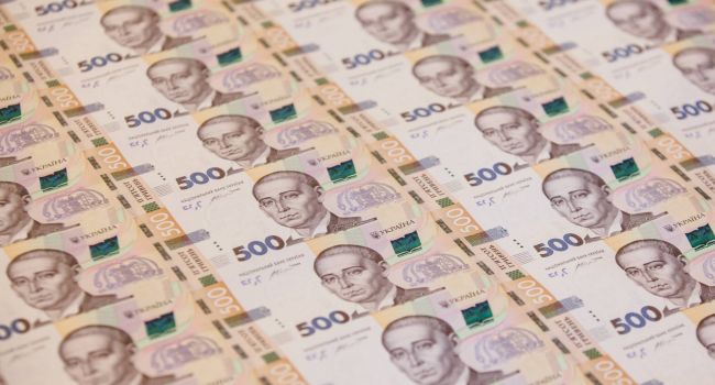 «Обстановка на грани фола»: Резкое уменьшение доходности облигаций обернется ростом инфляции и цен в Украине - мнение