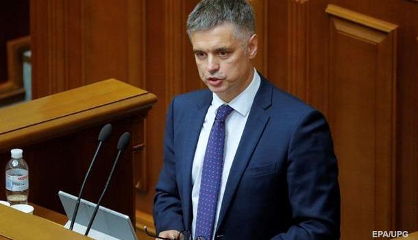 Киев может выйти из Минских соглашений: названо условие 