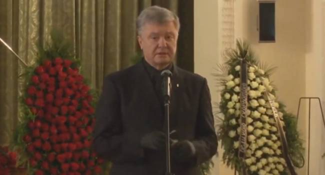 «Он великий украинец»: Петр Порошенко обратился к украинцам в день похорон своего отца 