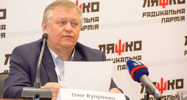 Куприенко: Сегодня Украиной руководят люди, которые прислушиваются только к политтехнологам