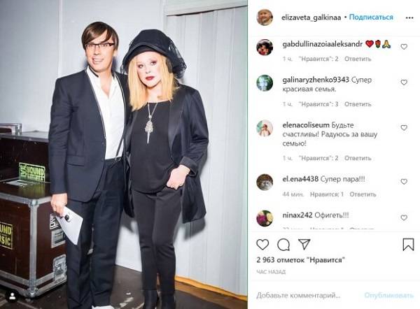«Скоро Максим будет выглядеть старше Аллы»: Пугачева в новом стиле поразила поклонников в сети 