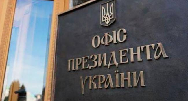 «Мы обязательно проведем там выборы»: Офис президента обнародовал обращение к украинцам, проживающим на временно оккупированной территории