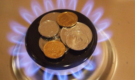 Украина уже в самое ближайшее время может провести оплату за газ России