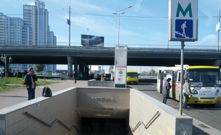 Стоимость проезда общественным транспортом в Киеве увеличится в 3 раза