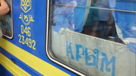 Проезд в Крым становится фиксированным и платным