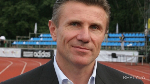 Сергей Бубка – легенда украинского спорта