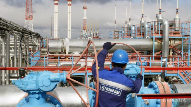 Украина будет покупать у России газ по прежней цене в 248 долларов
