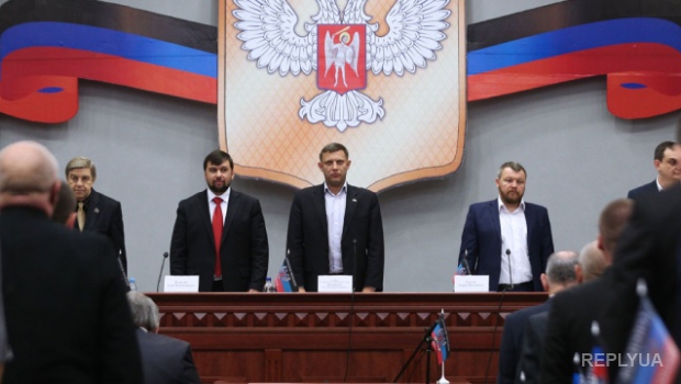 Сепаратисты отмечают год со дня провозглашения ДНР