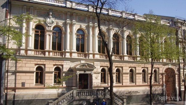 Киевский музей вернул картину, украденную фашистами во время ВОВ