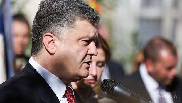 Порошенко: Мировая общественность готова восстанавливать Донбасс своими силами