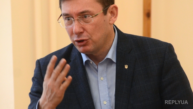 Луценко ожидает положительных результатов от вмешательства США в конфликт на Донбассе