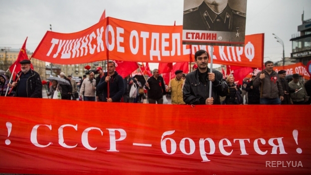 Парад на Красной площади многим напомнил о сталинском режиме