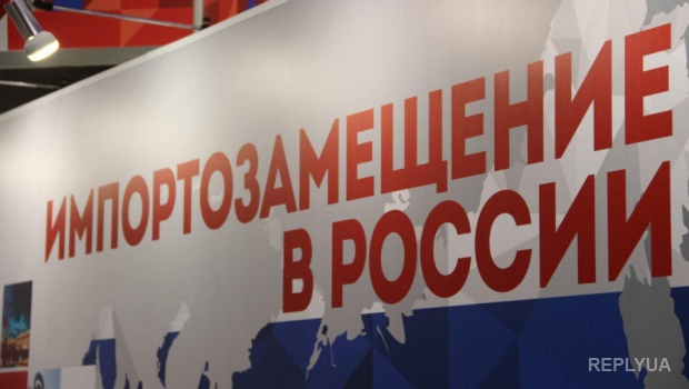 Торговля между РФ и Украиной: бойкот «работает»