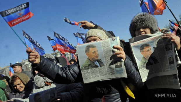 «Русификация» Донецка: как террористы запрещают жителям говорить на украинском языке