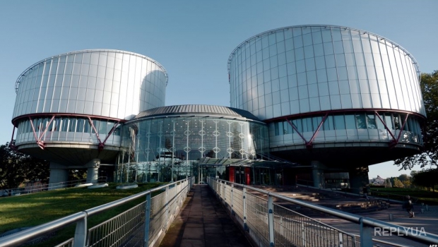 Новый судебный иск против России будет подан в Европейский суд