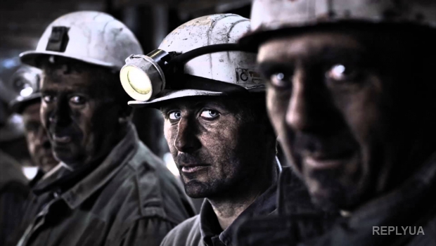 Захарченко встретился с шахтерами Донбасса